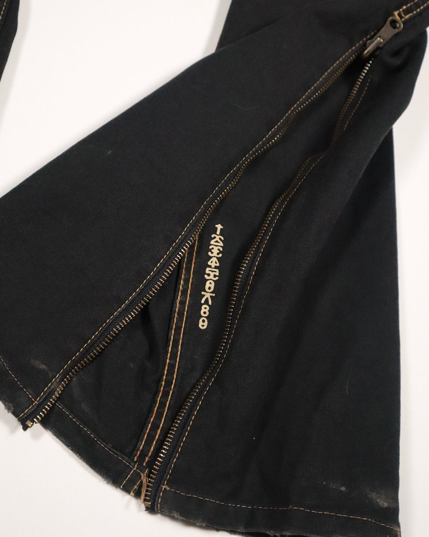 ifsixwasnine Reversible Mudmax Pants