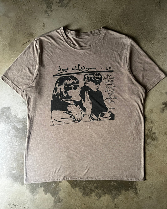 2000's Sonic Youth Arabic Tee